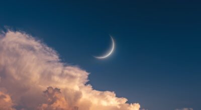 Luna Nueva del 25 de junio 2025: descubre cómo afecta a tu signo y de qué forma puedes aprovechar su energía