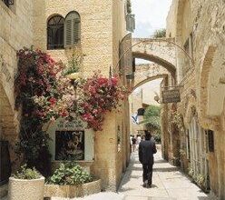 Un viaje muy exclusivo a Israel…