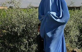 El arte desde dentro de un burka