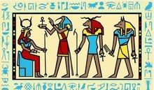 La astrología egipcia