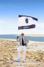 Una isla de la moda imaginada por Lagerfeld