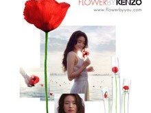 Siembra tu amapola en Flowerbyyou de Kenzo