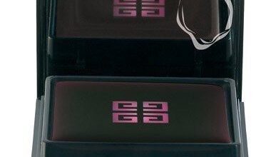 Bálsamo Gloss Poétique de Givenchy