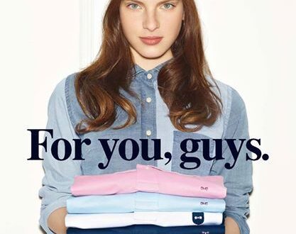 ¿Sexismo hipster o publicidad irónica?