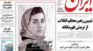 La prensa iraní le pone el velo a la laureada Maryam Mirzakhani