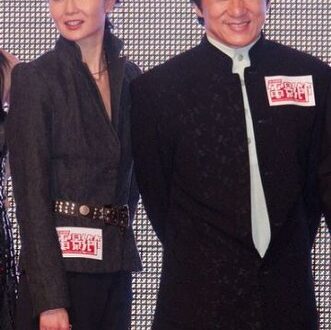 Maggie Cheung – el álbum del Club de Fans