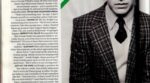 T.R. Knight – el álbum del Club de Fans