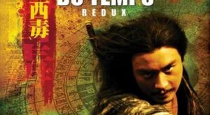 Wong Kar-Wai – el álbum del Club de Fans