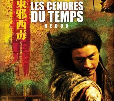 Wong Kar-Wai – el álbum del Club de Fans